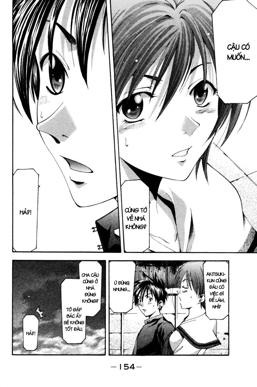 Suzuka: Chapter 78