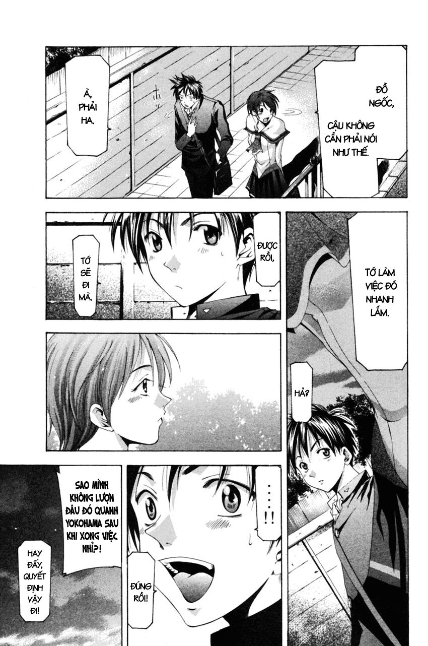 Suzuka: Chapter 78