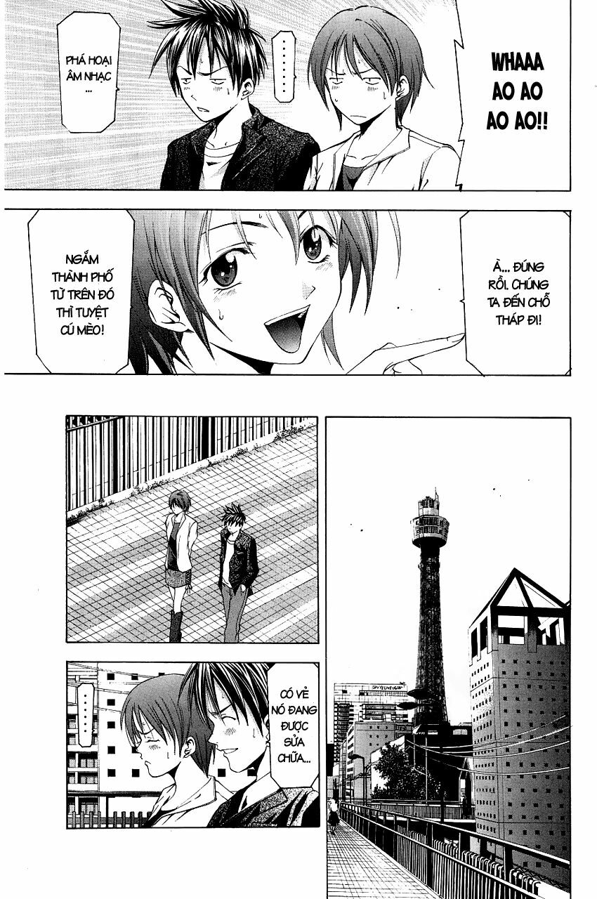 Suzuka: Chapter 79