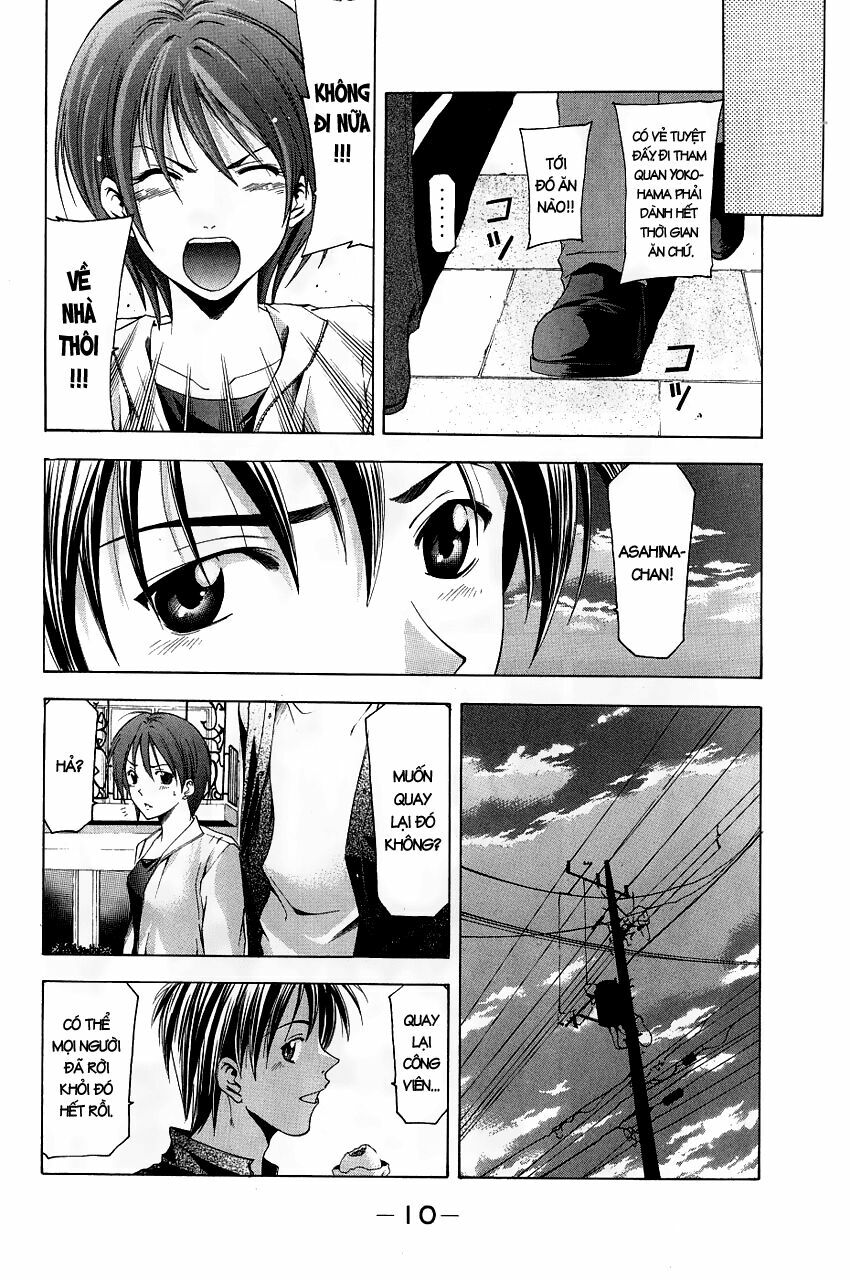 Suzuka: Chapter 79