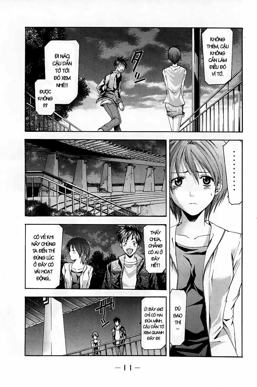 Suzuka: Chapter 79