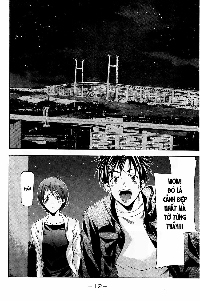 Suzuka: Chapter 79