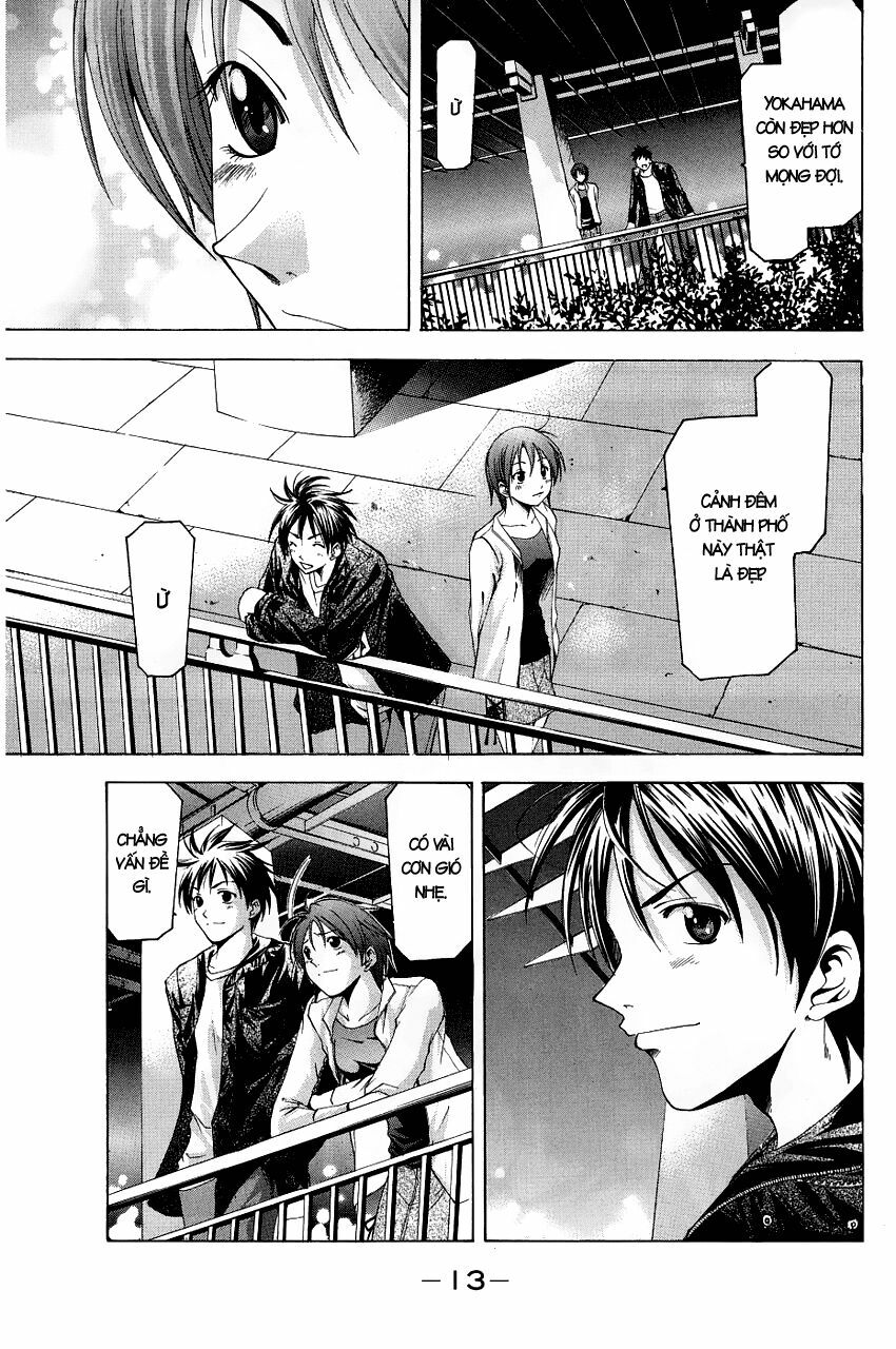 Suzuka: Chapter 79