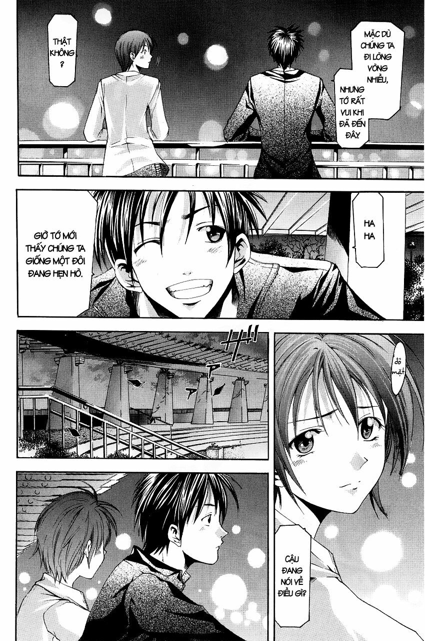 Suzuka: Chapter 79