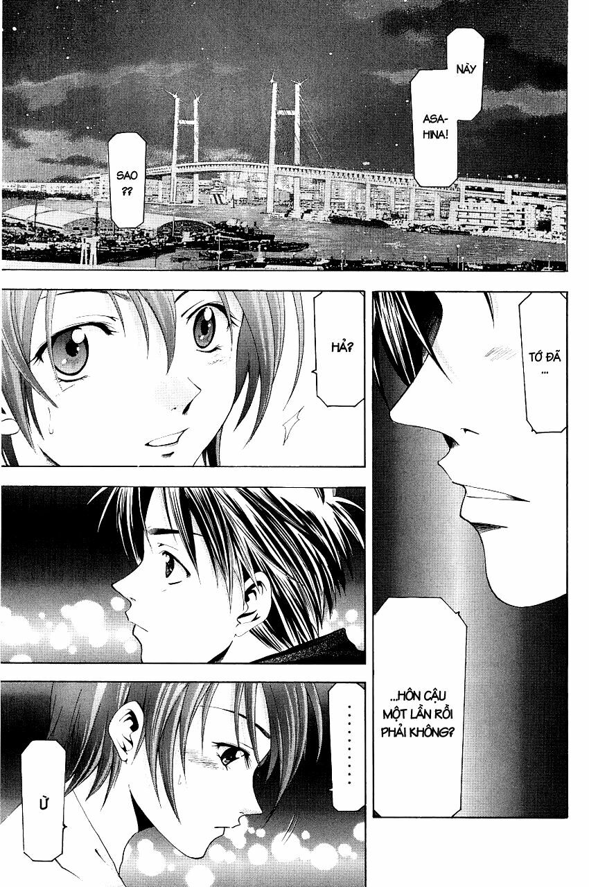 Suzuka: Chapter 79