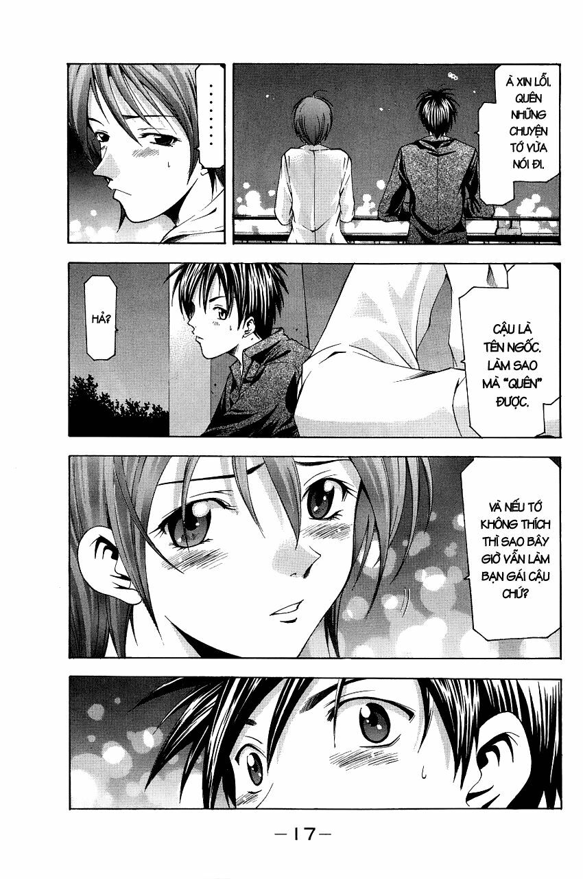 Suzuka: Chapter 79