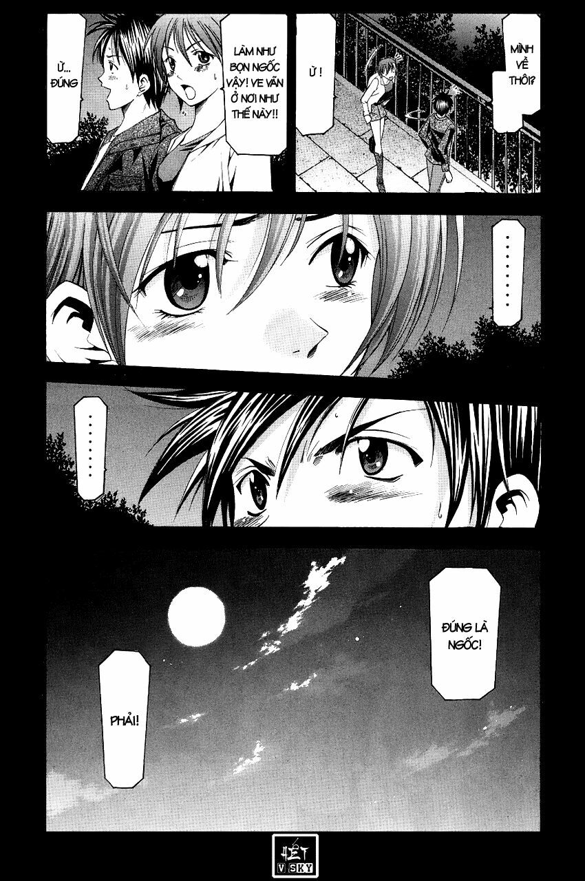 Suzuka: Chapter 79