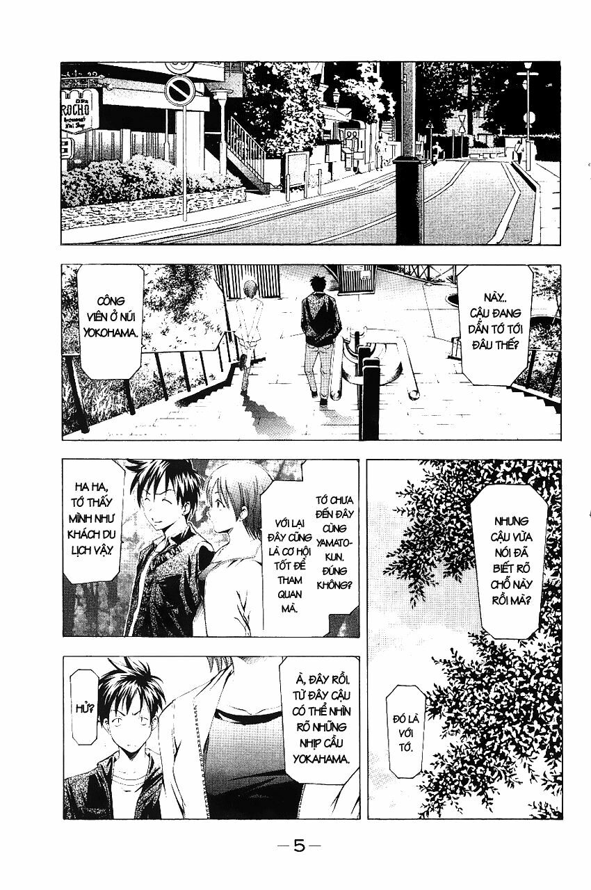 Suzuka: Chapter 79