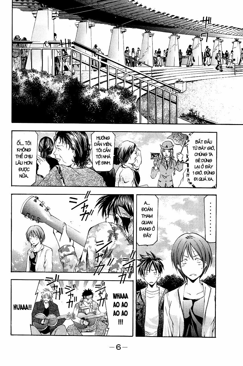 Suzuka: Chapter 79