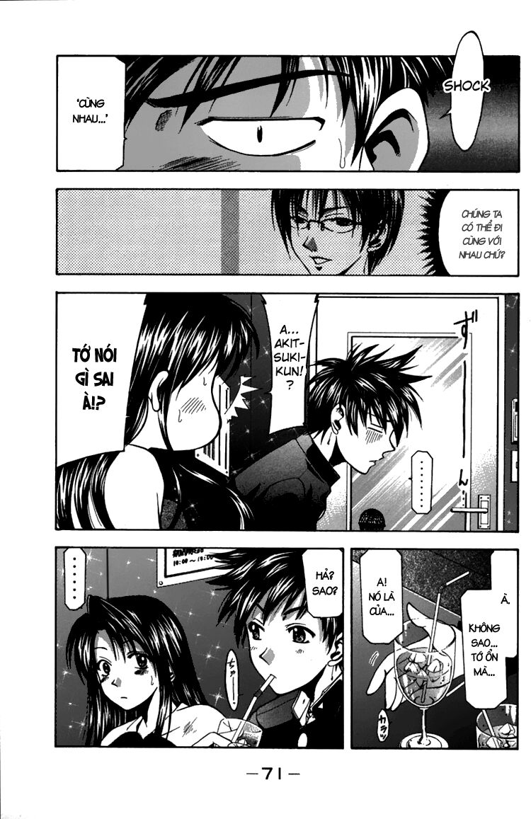 Suzuka: Chapter 8