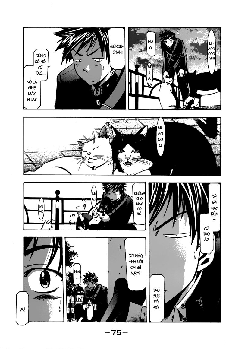 Suzuka: Chapter 8