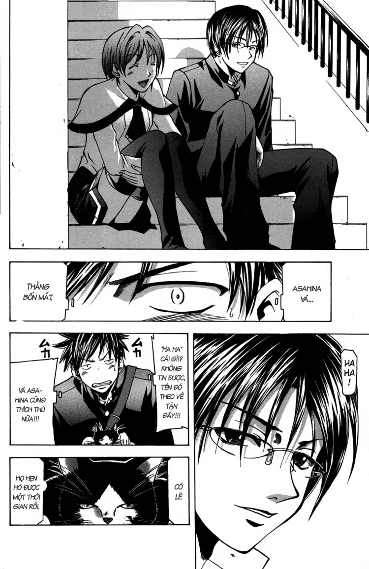 Suzuka: Chapter 8