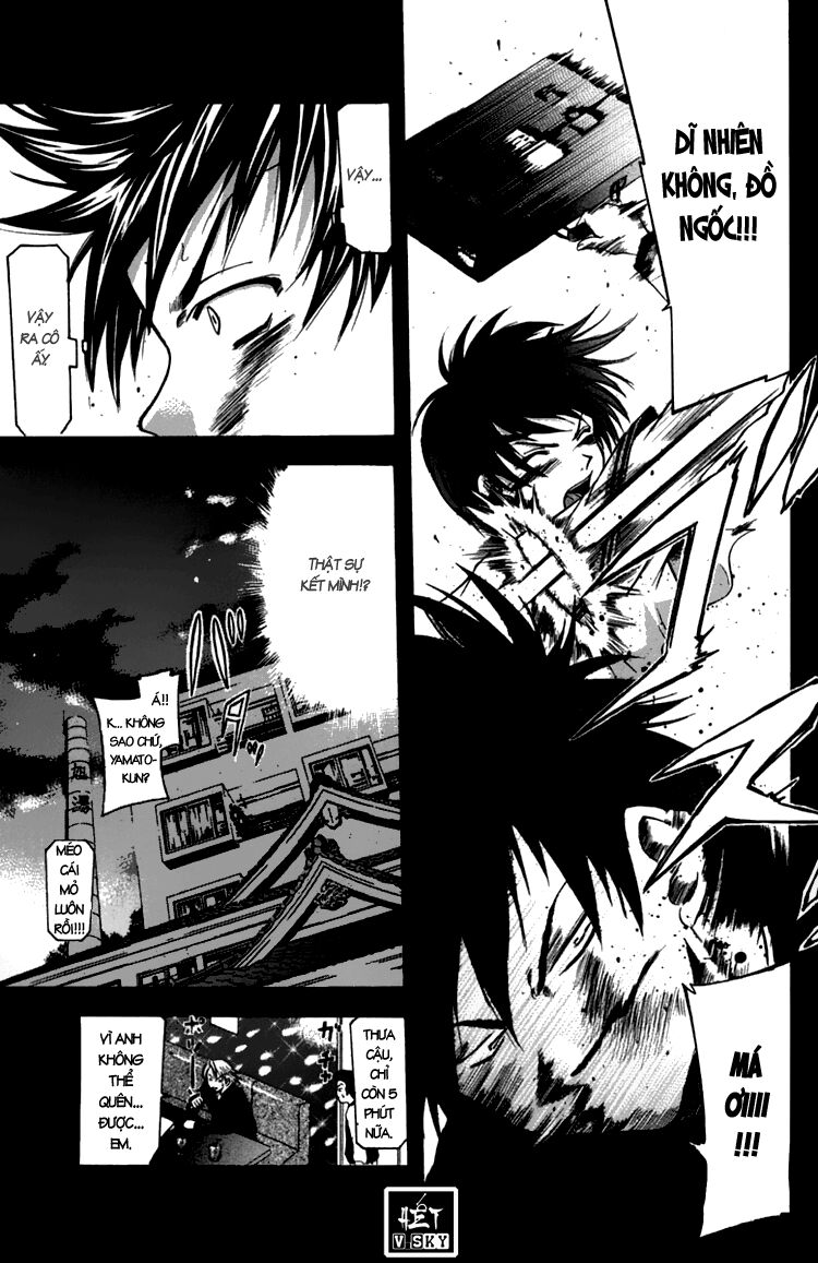 Suzuka: Chapter 8