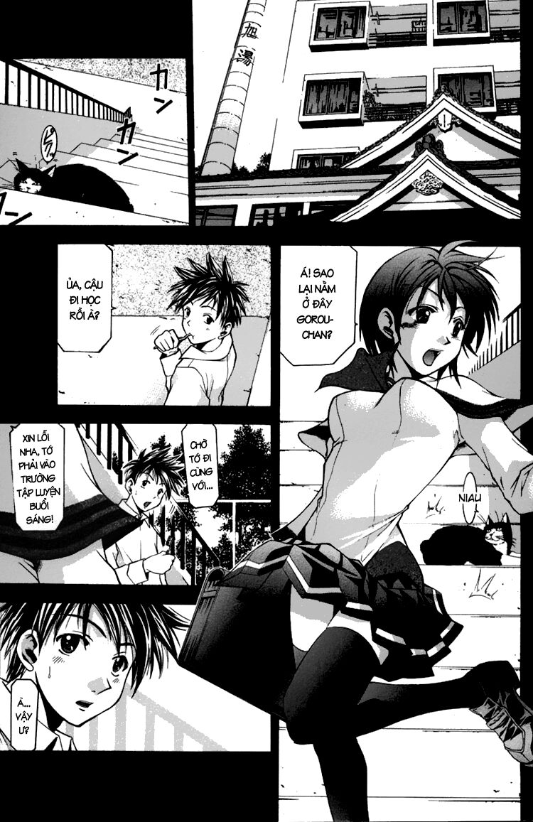 Suzuka: Chapter 8