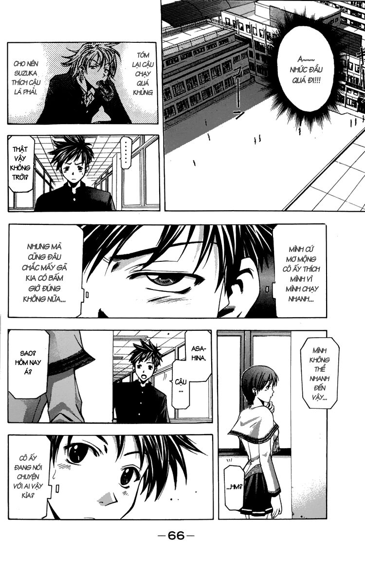Suzuka: Chapter 8