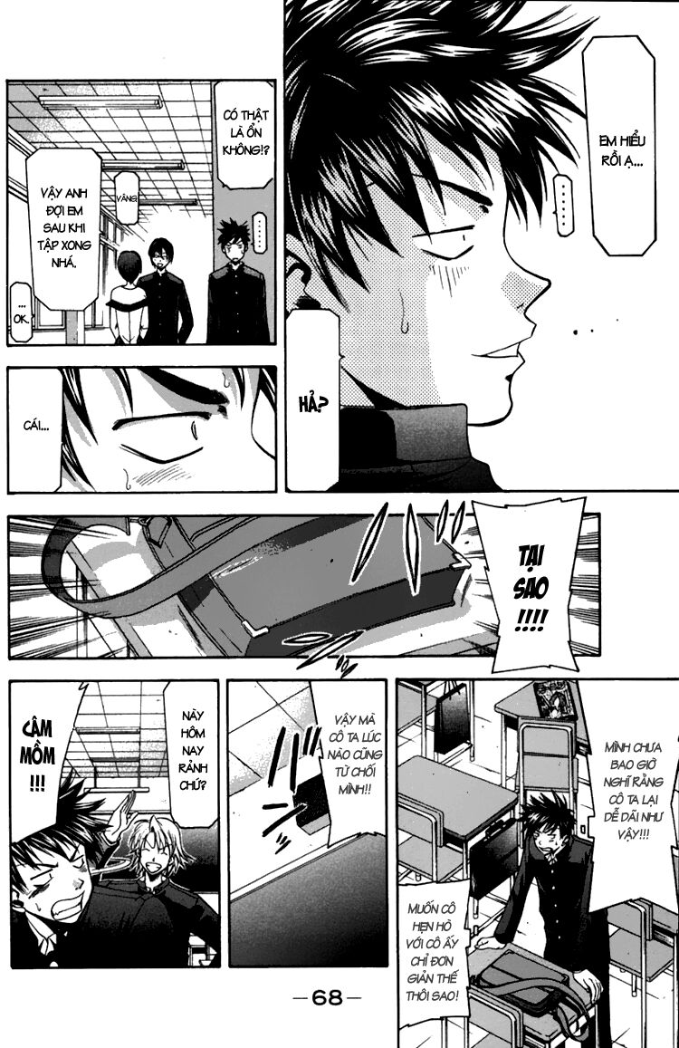 Suzuka: Chapter 8