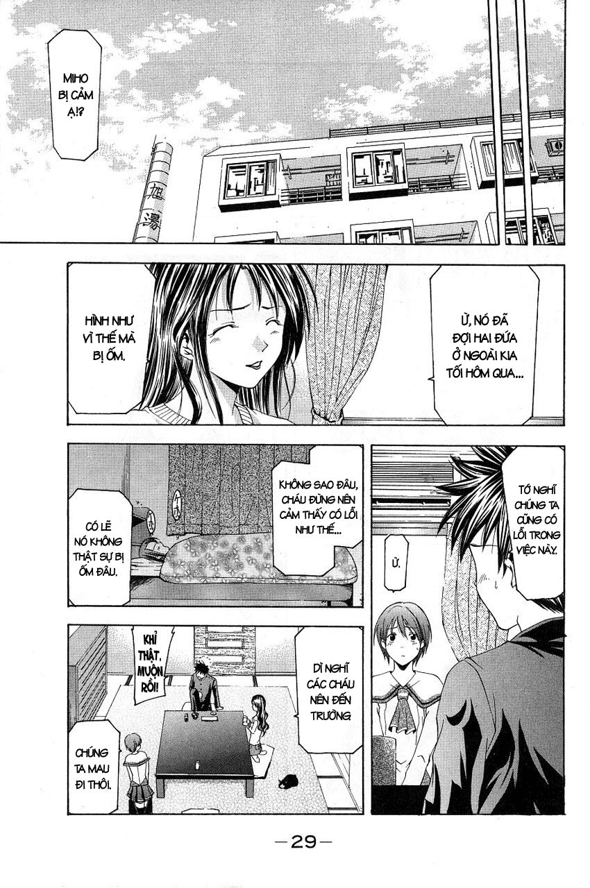Suzuka: Chapter 80