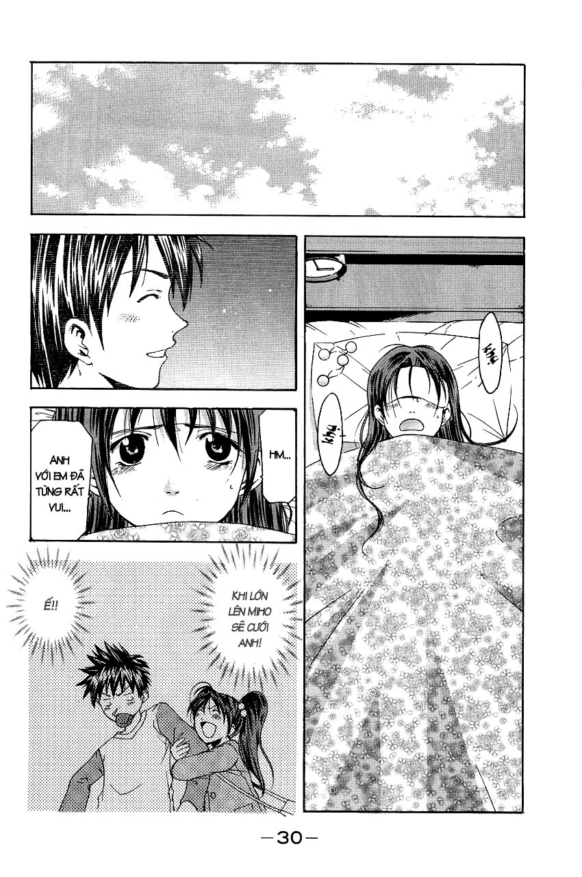 Suzuka: Chapter 80