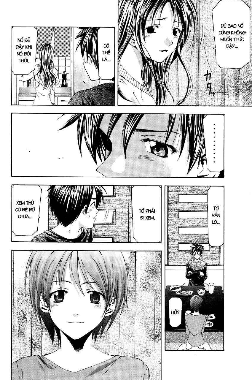 Suzuka: Chapter 80