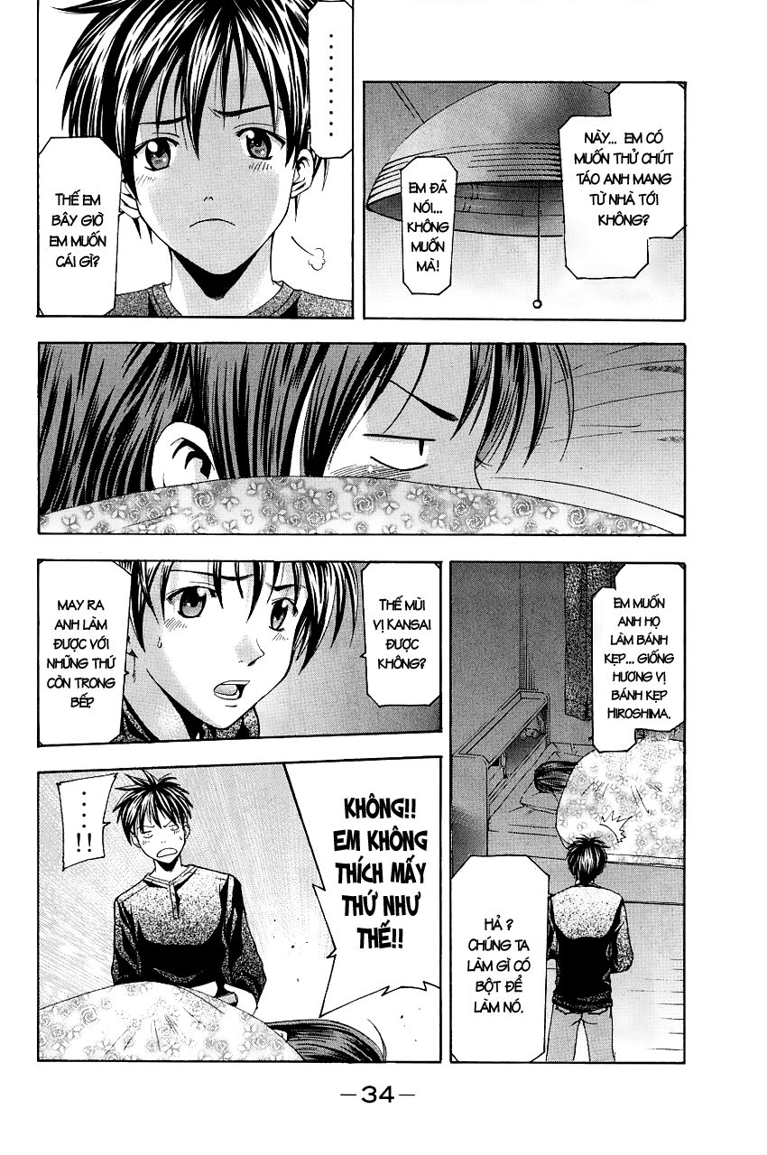 Suzuka: Chapter 80