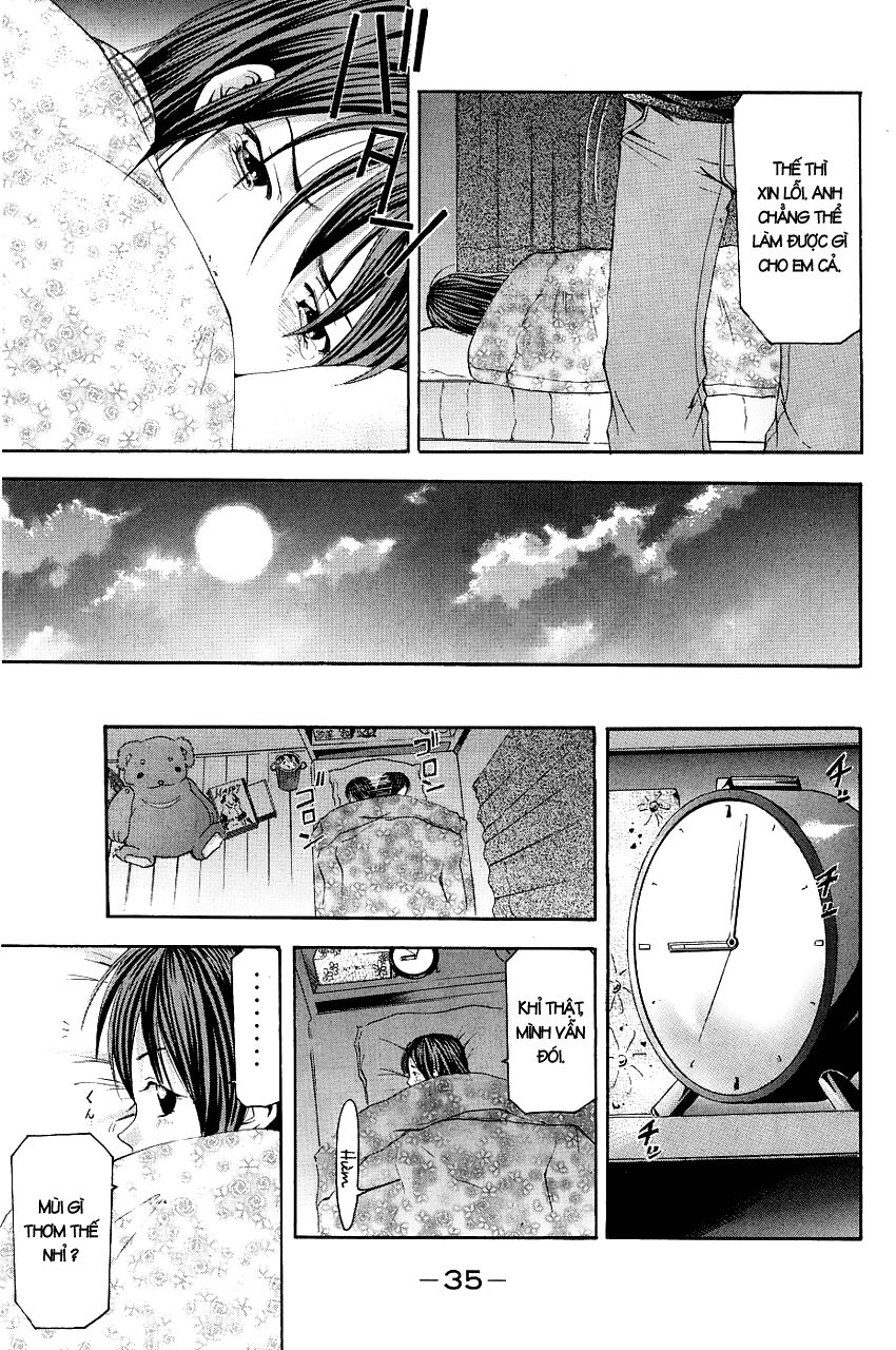 Suzuka: Chapter 80