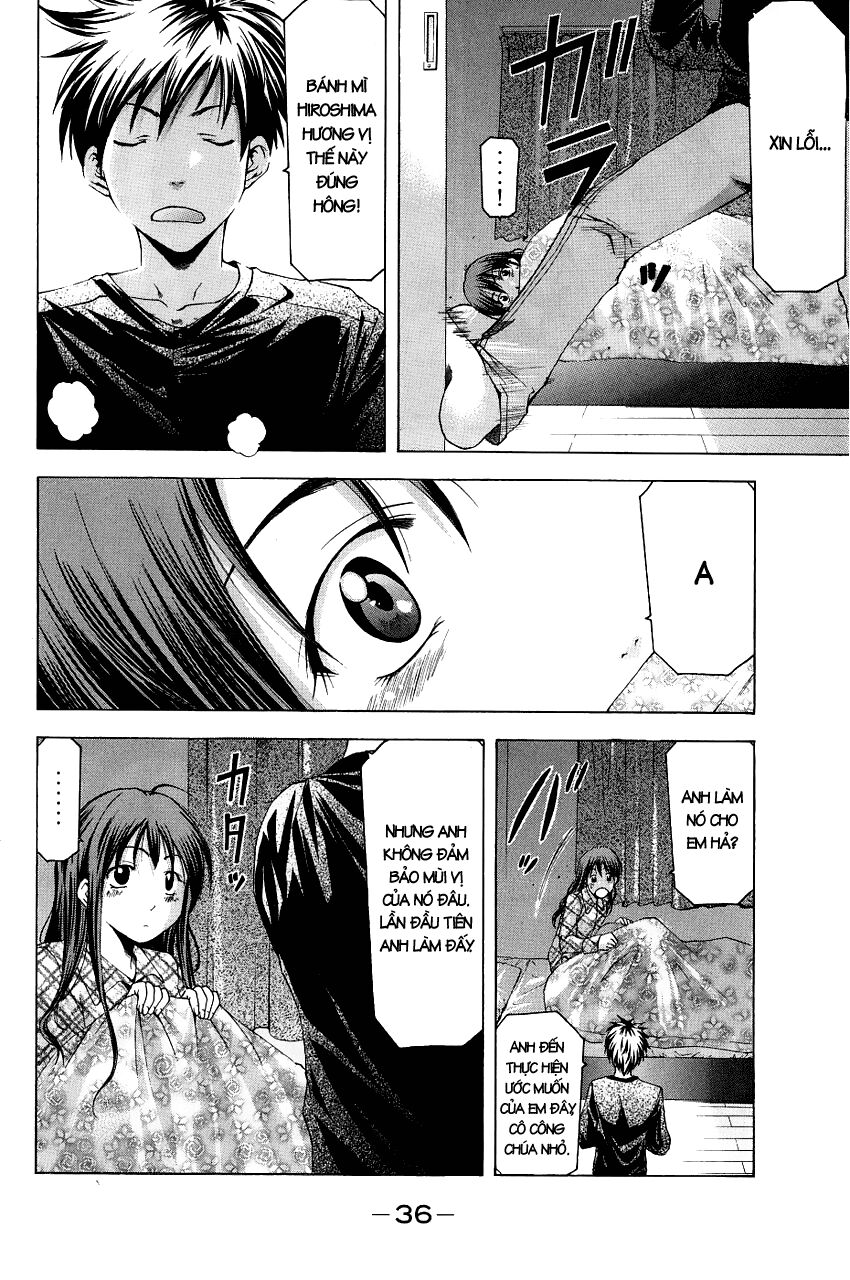Suzuka: Chapter 80