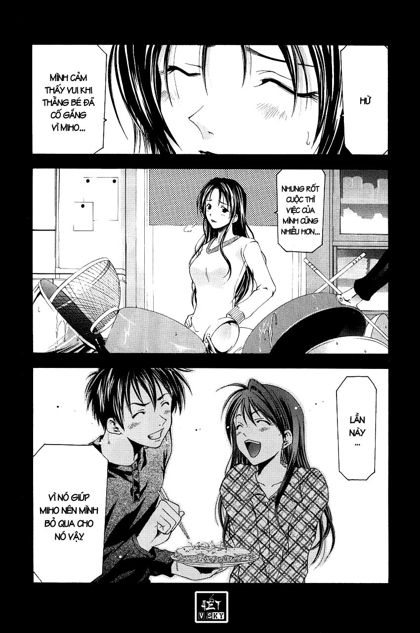 Suzuka: Chapter 80