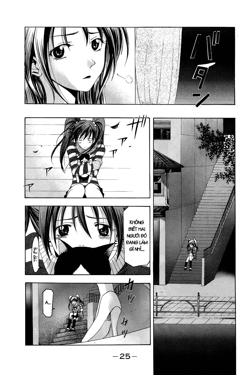 Suzuka: Chapter 80