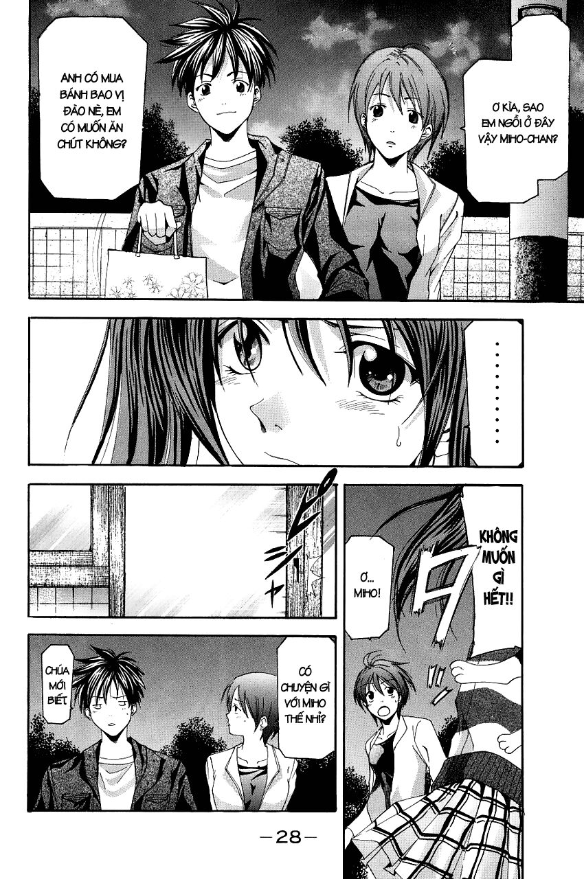 Suzuka: Chapter 80