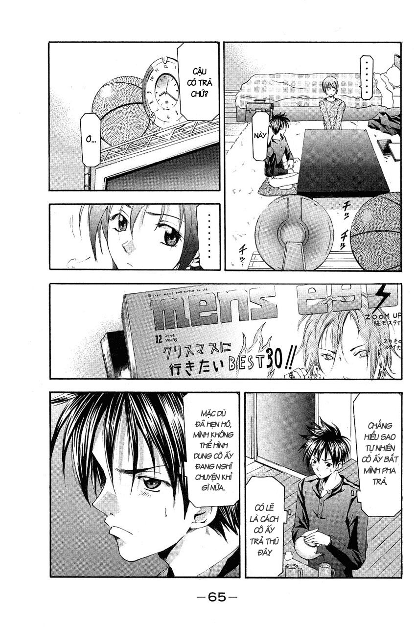 Suzuka: Chapter 82