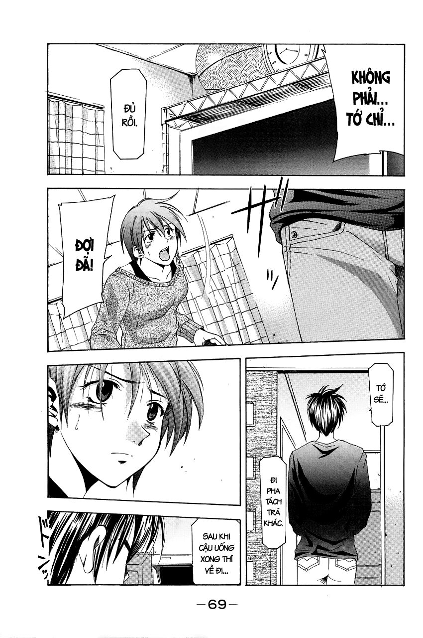 Suzuka: Chapter 82