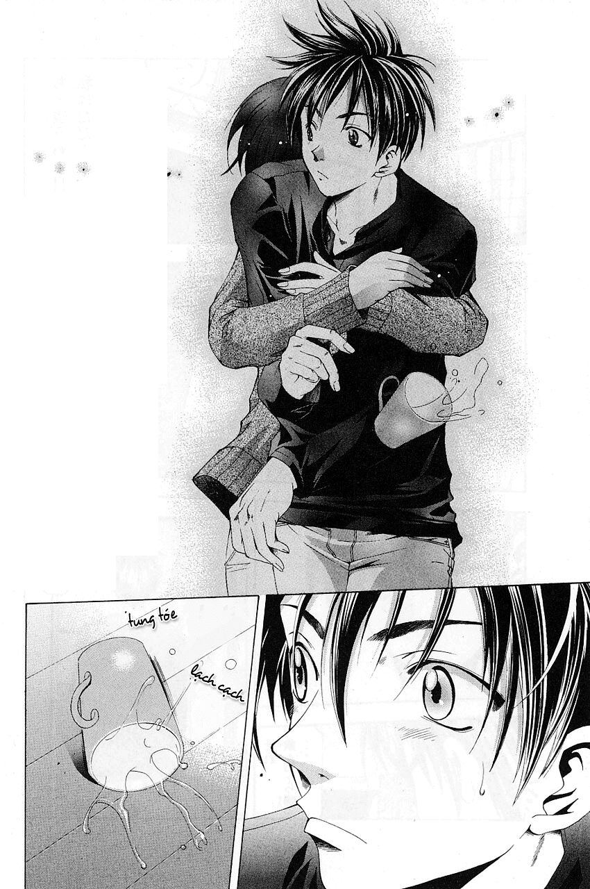 Suzuka: Chapter 82