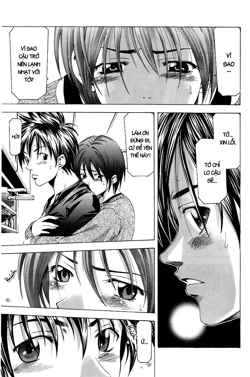 Suzuka: Chapter 82