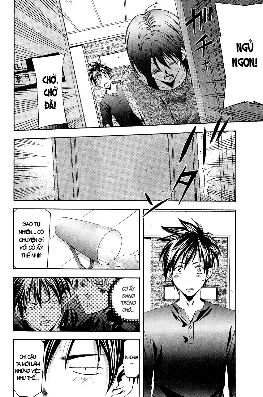 Suzuka: Chapter 82