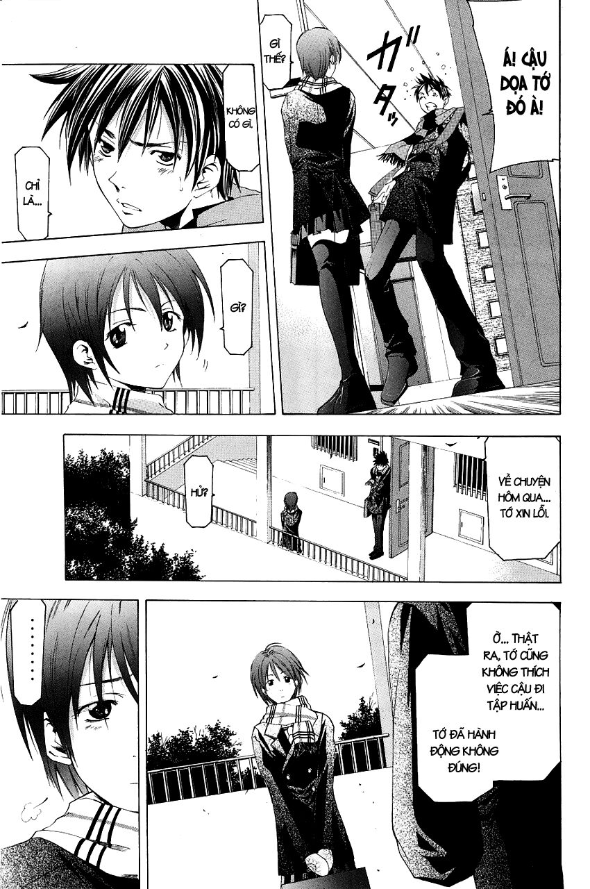 Suzuka: Chapter 82
