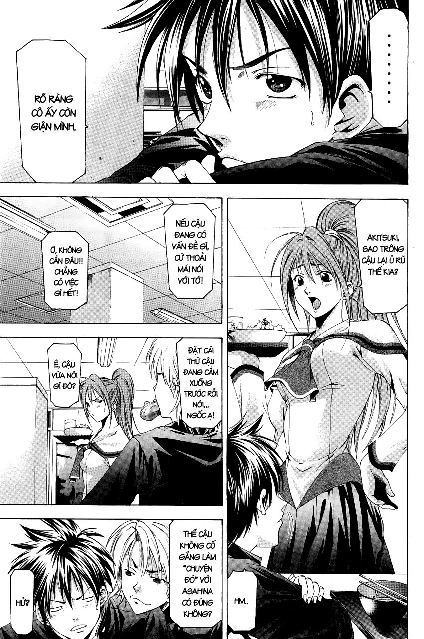 Suzuka: Chapter 82