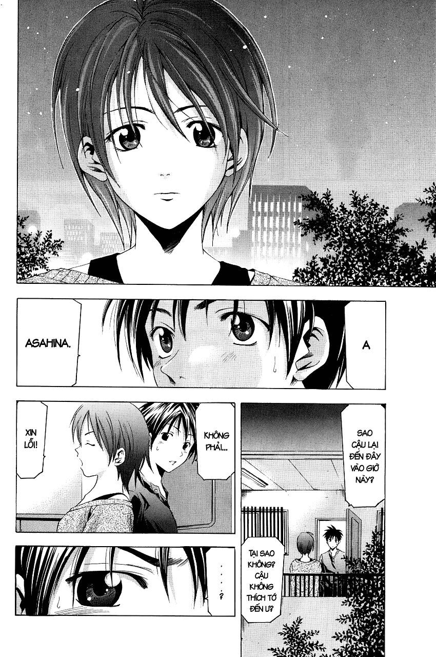Suzuka: Chapter 82