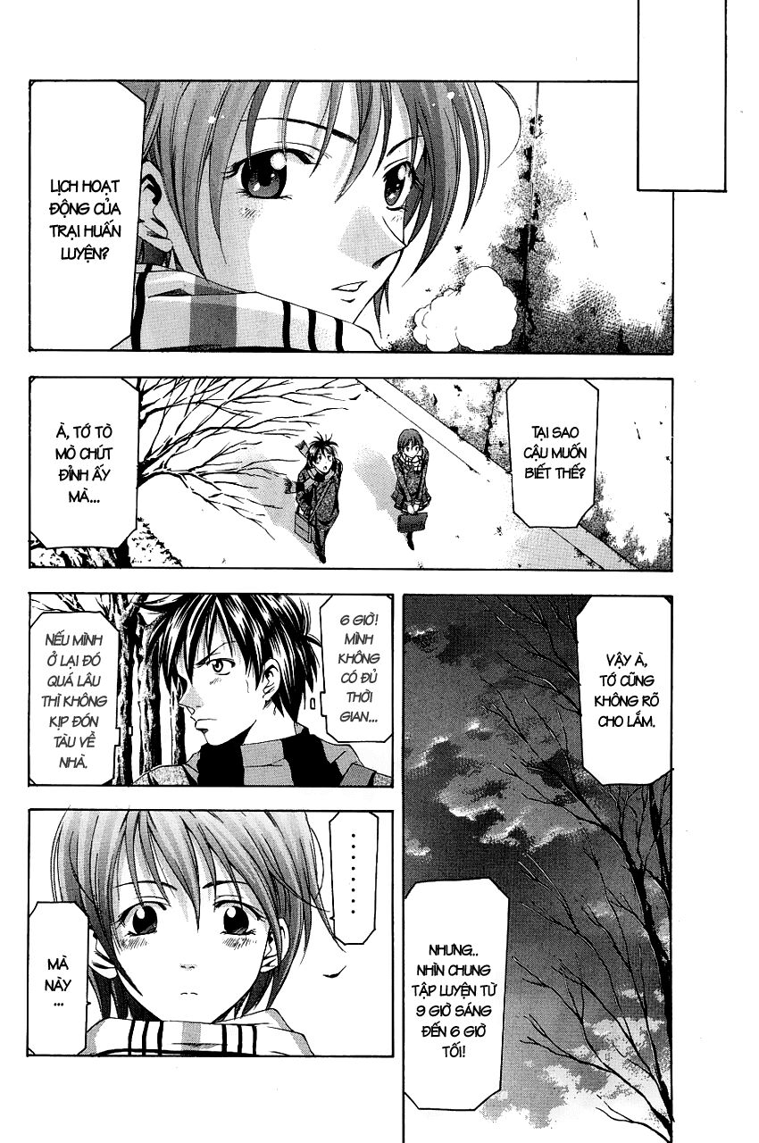 Suzuka: Chapter 83