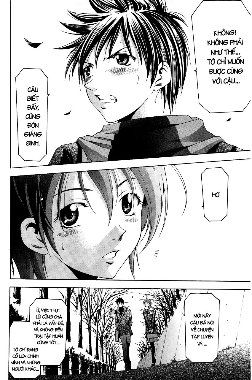 Suzuka: Chapter 83