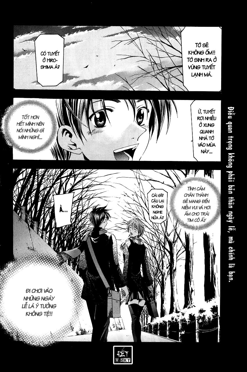 Suzuka: Chapter 83