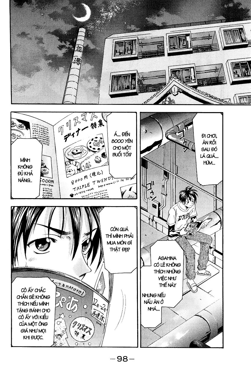 Suzuka: Chapter 84