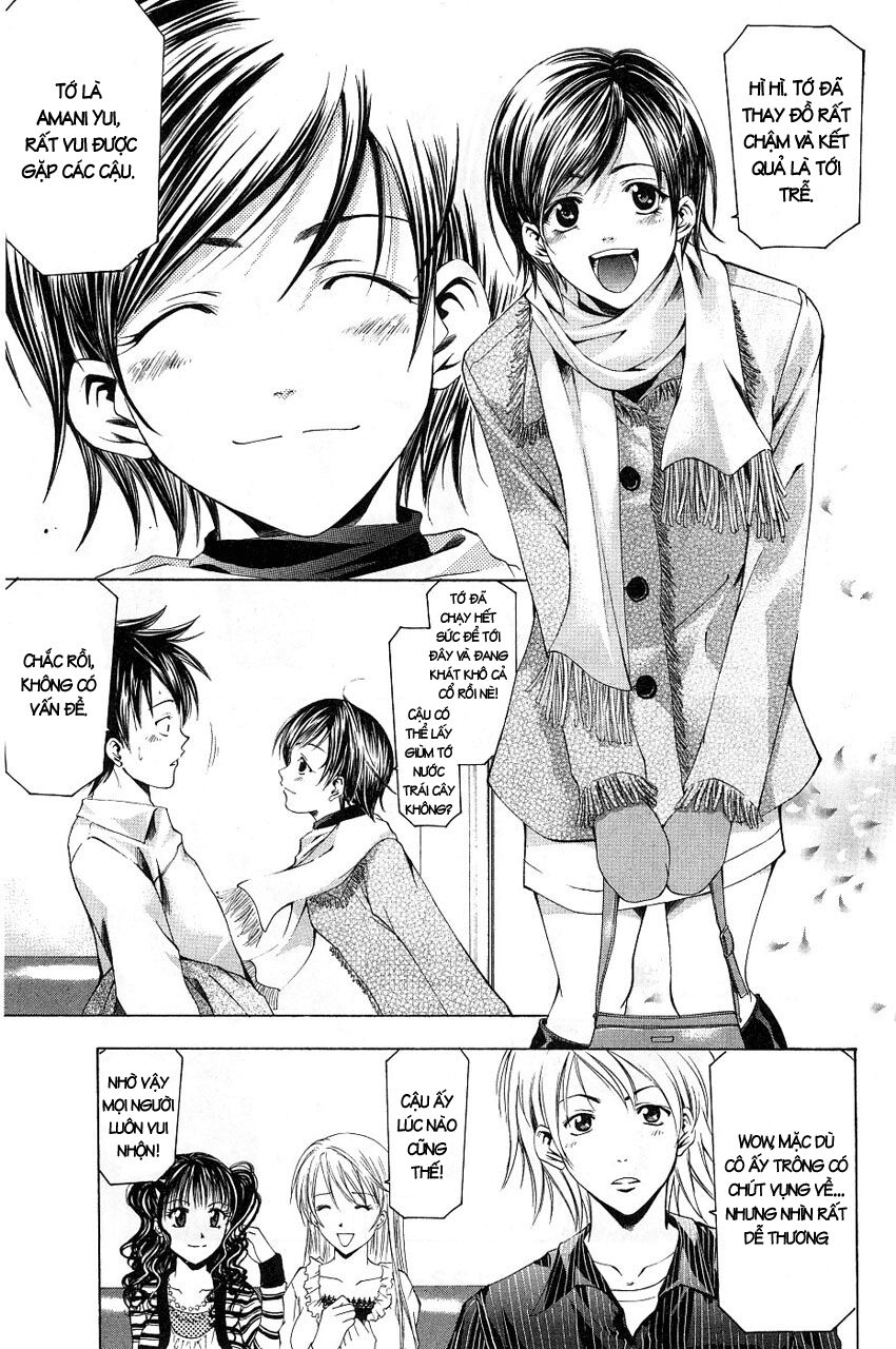 Suzuka: Chapter 85