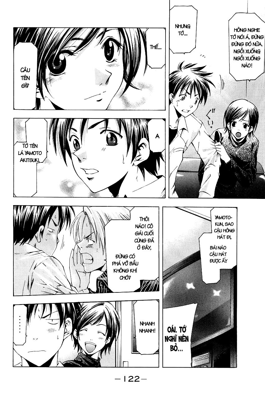 Suzuka: Chapter 85