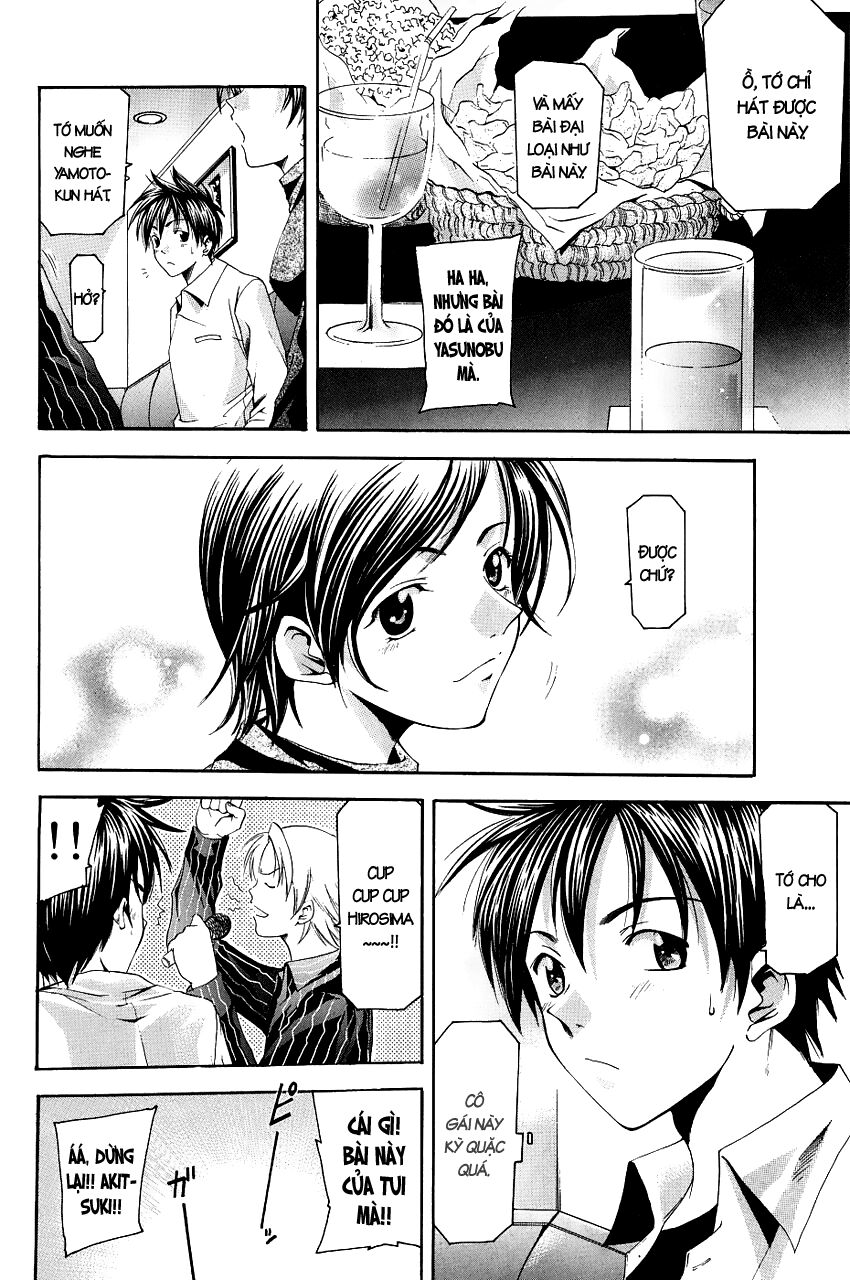Suzuka: Chapter 85