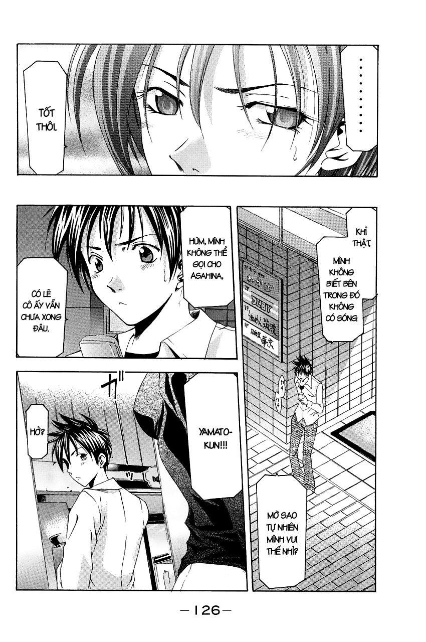Suzuka: Chapter 85