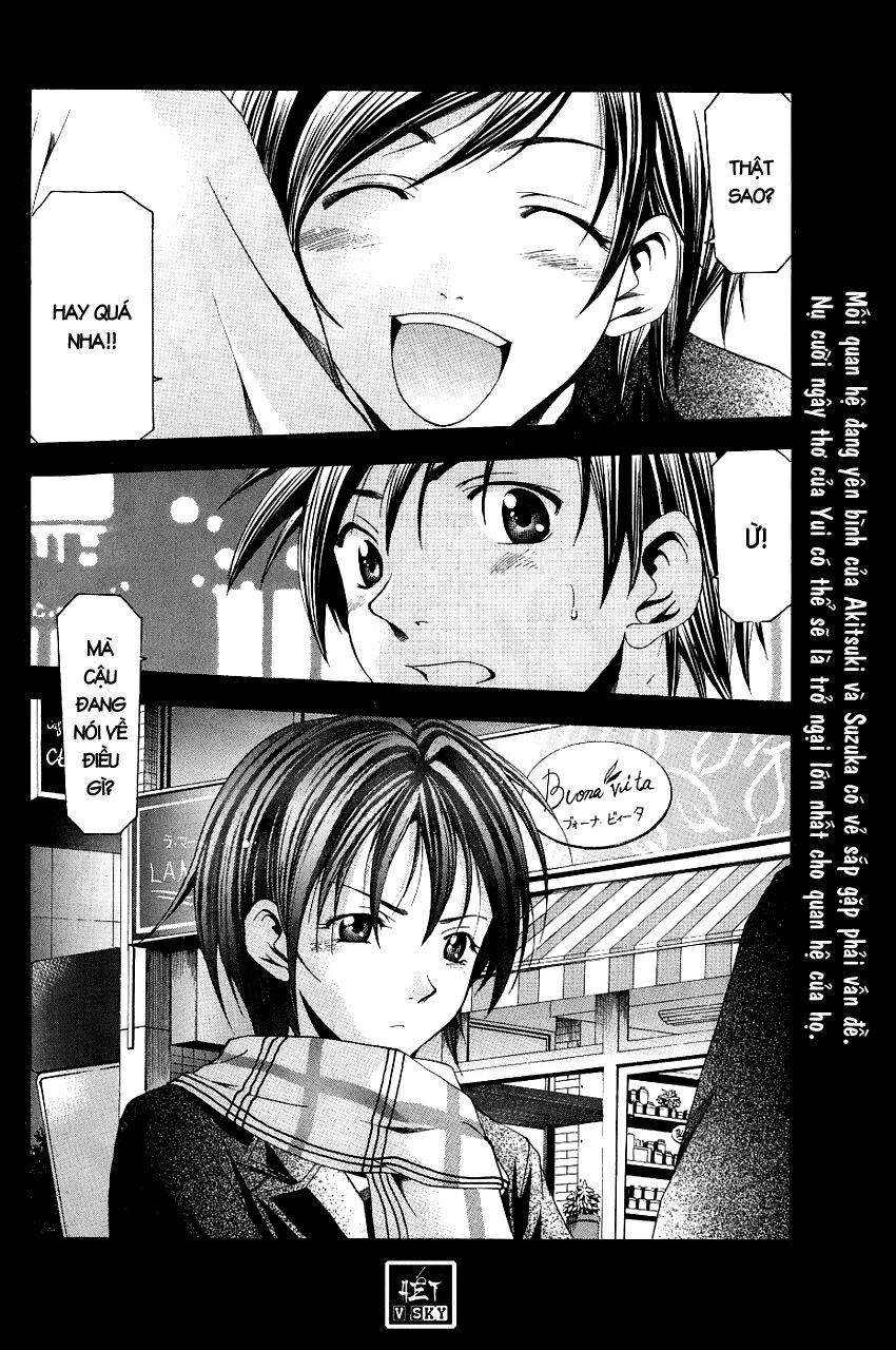 Suzuka: Chapter 85