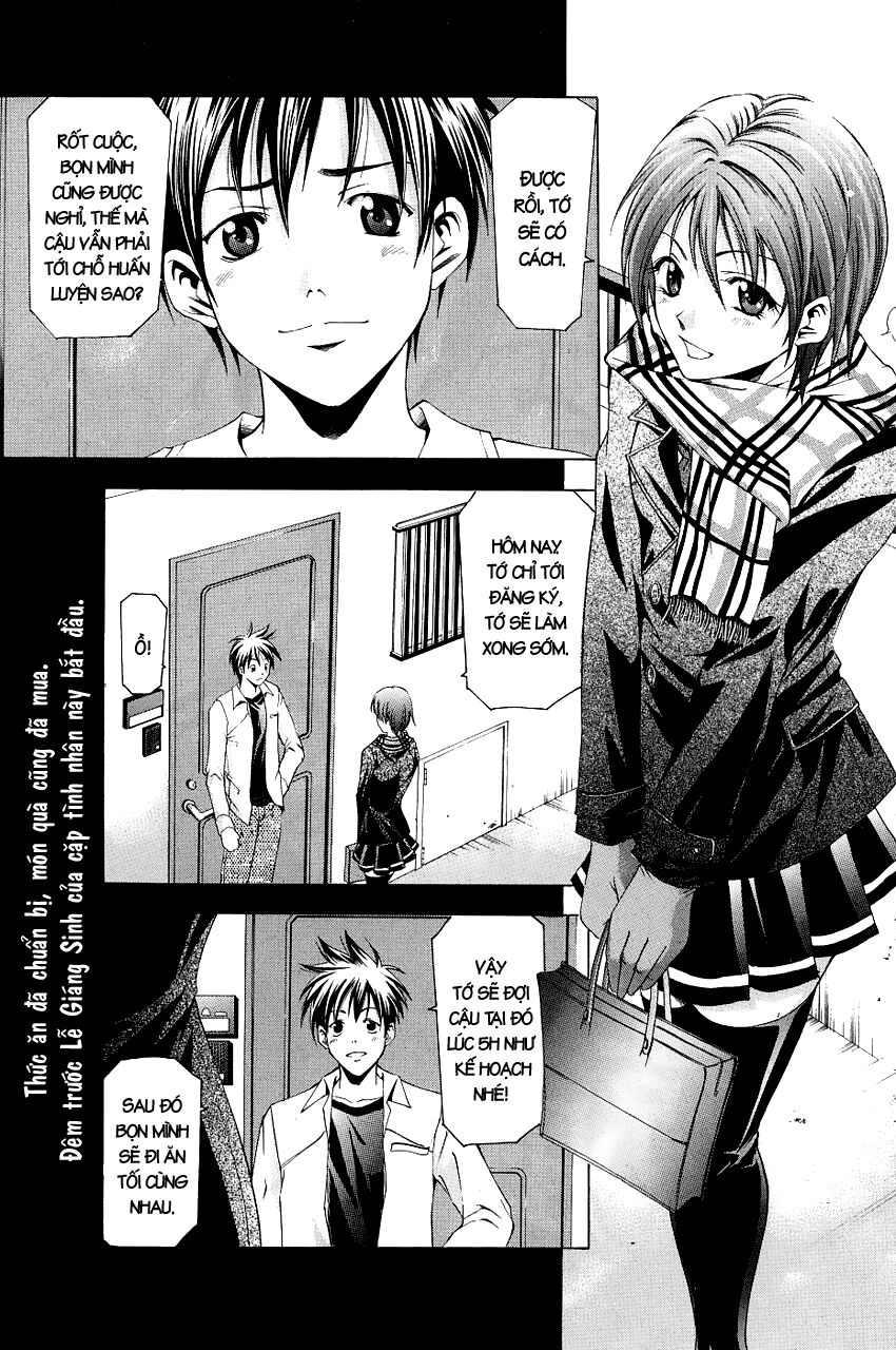 Suzuka: Chapter 85