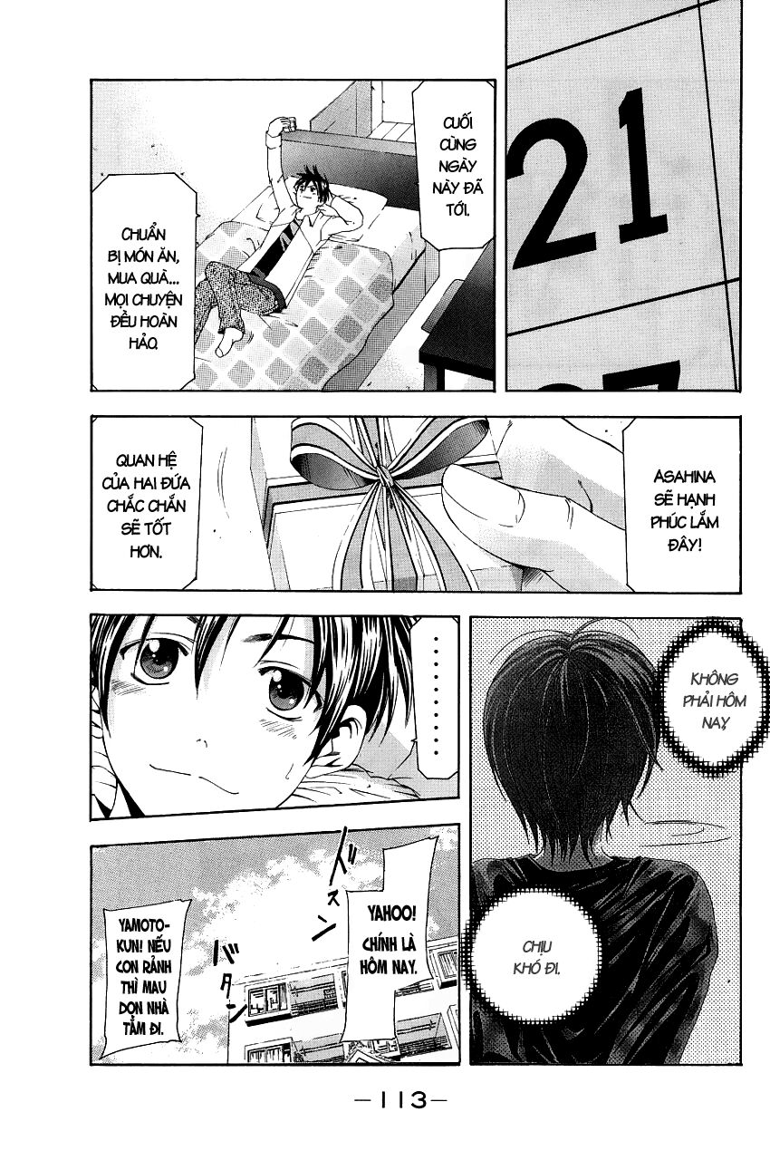 Suzuka: Chapter 85