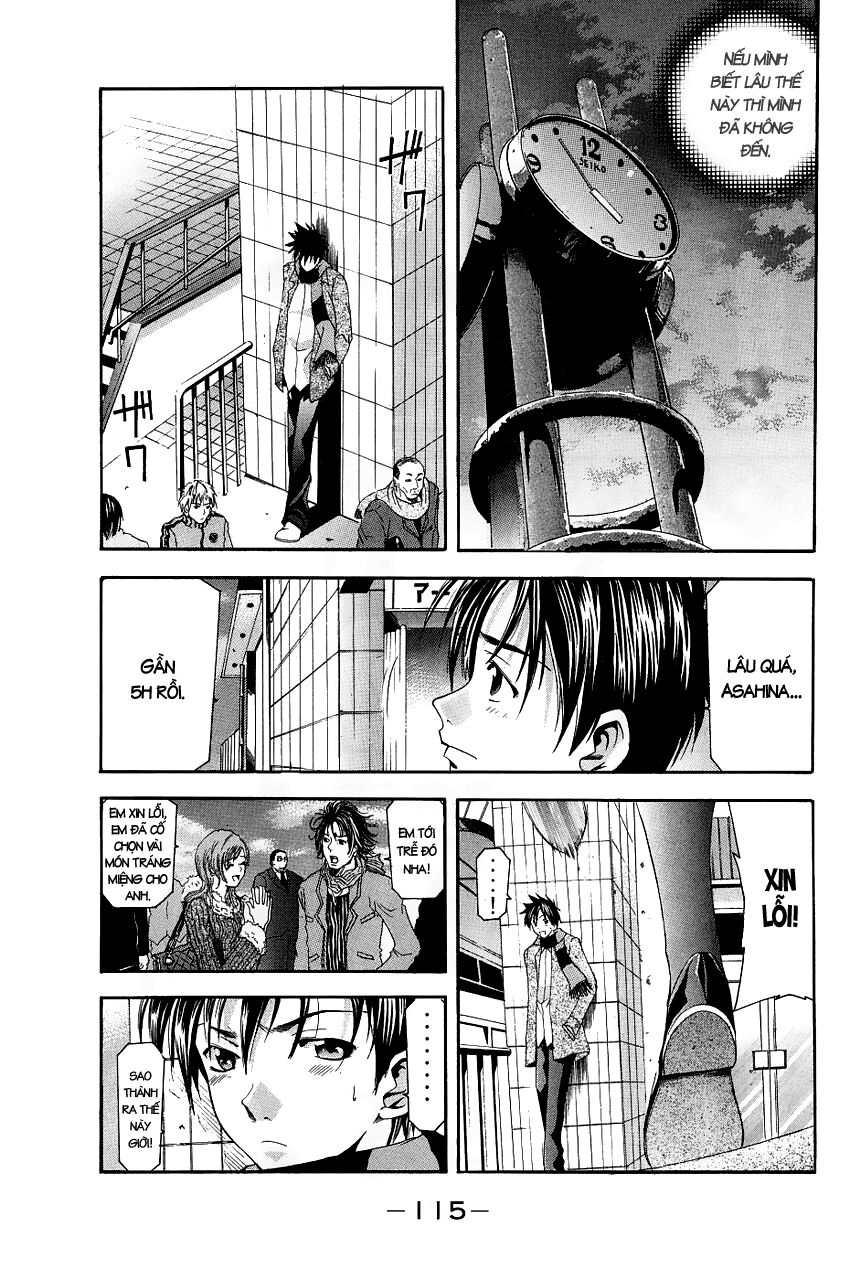 Suzuka: Chapter 85