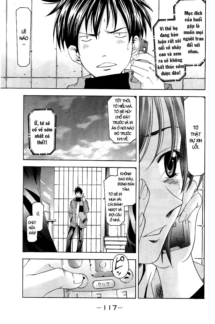Suzuka: Chapter 85